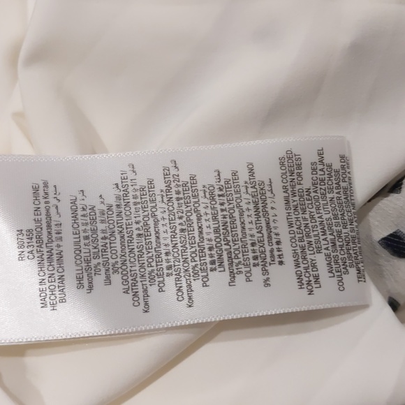 NWT BCBG Silk Blend Cocktail Dress with Ruffle Sleeves Size 10 - Picture 10 of 12